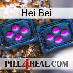Hei Bei 03